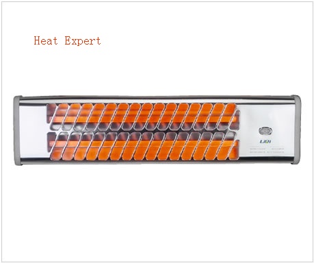 Radiant Heater QH-1200C