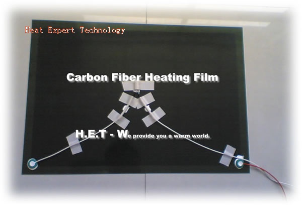 carbon fiber heating film