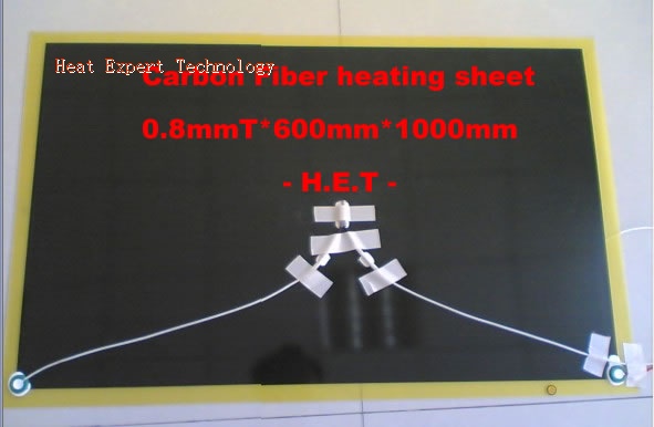 carbon fiber heating film