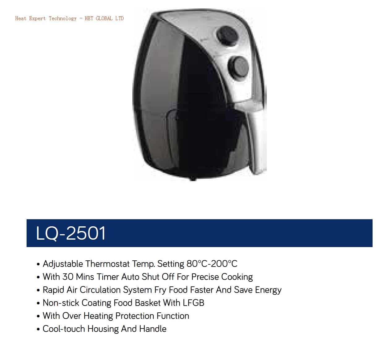 2.5L Non-Stick No Oil Healthy Cooking Fryer Air Fryer Electric Air Fryer