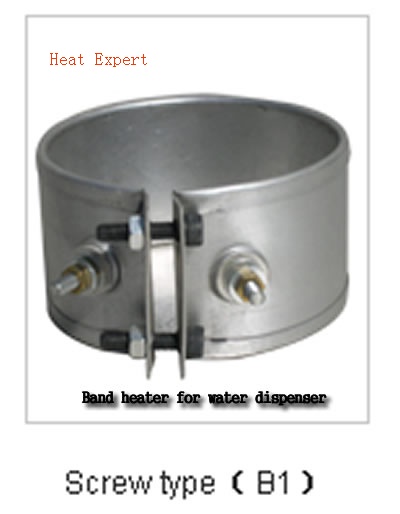 Band heater for water dispenser