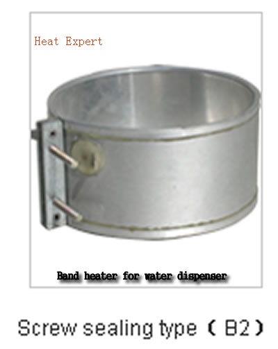 Band heater for water dispenser