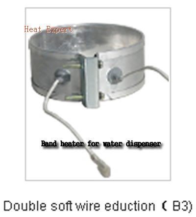 Band heater for water dispenser